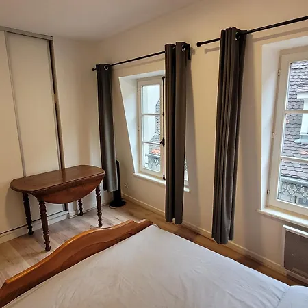 Place De La Cathedrale Страсбург